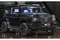 Tin tức ô tô - Hãng độ Brabus nâng cấp mẫu xe "tiểu" G63