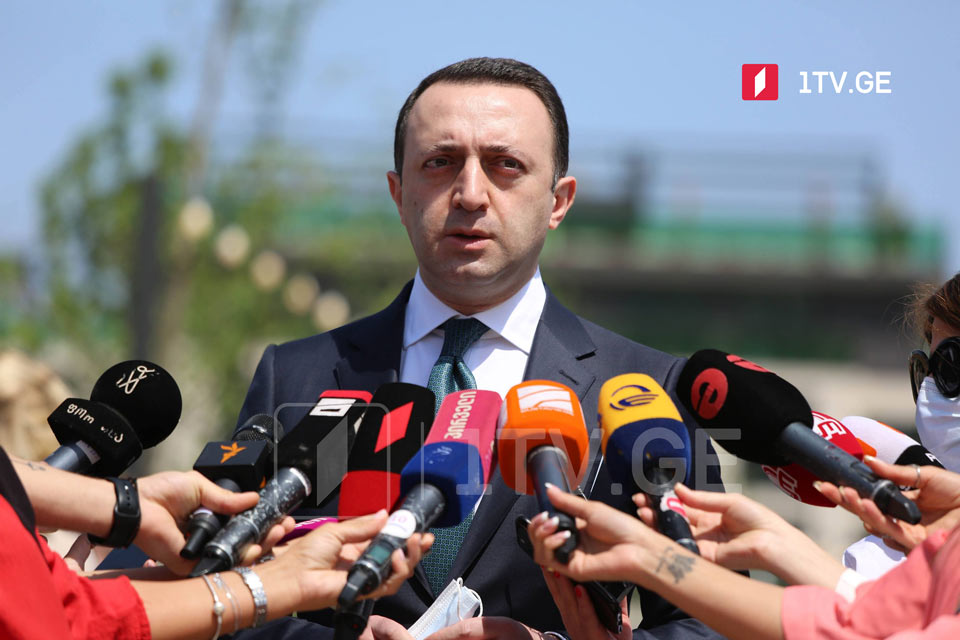 Thủ tướng Gruzia – ông Irakli Garibashvili (ảnh: 1TV)