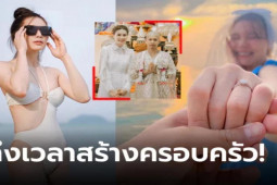 Thể thao - "Thiên thần" bóng chuyền Thái Lan lên xe hoa với người lạ đầu trọc