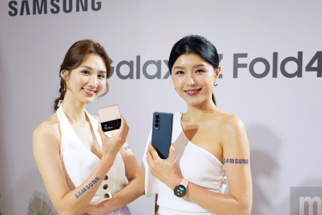 Tính năng được Samfan mong chờ sẽ có trên Galaxy Z Fold 5