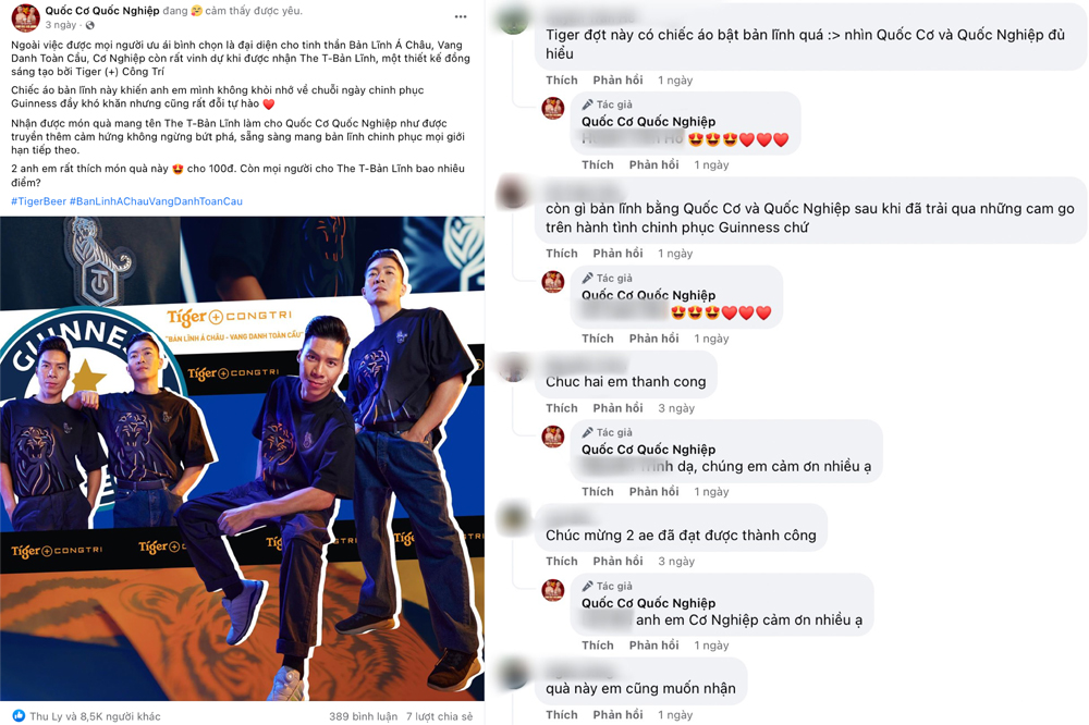 Cùng trong tối ngày 10/03, Quốc Cơ Quốc Nghiệp đã khiến hàng trăm người hâm mộ phấn khích khi thấy 2 anh chàng diện lên thiết kế bản lĩnh