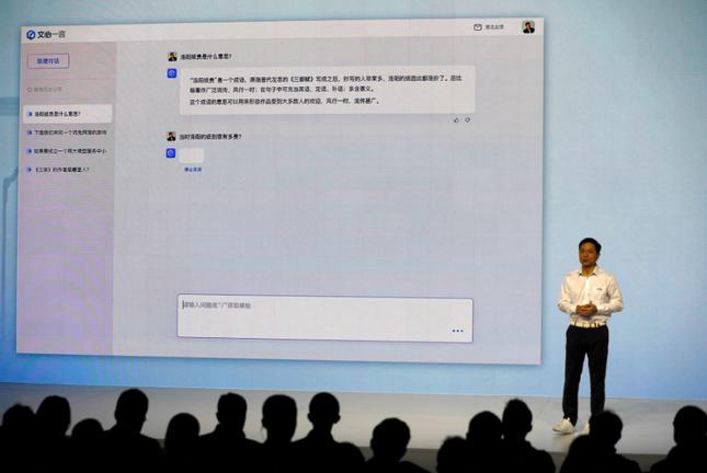 Baidu Trung Quốc mất 3 tỷ USD sau màn ra mắt công cụ cạnh tranh ChatGPT - 1