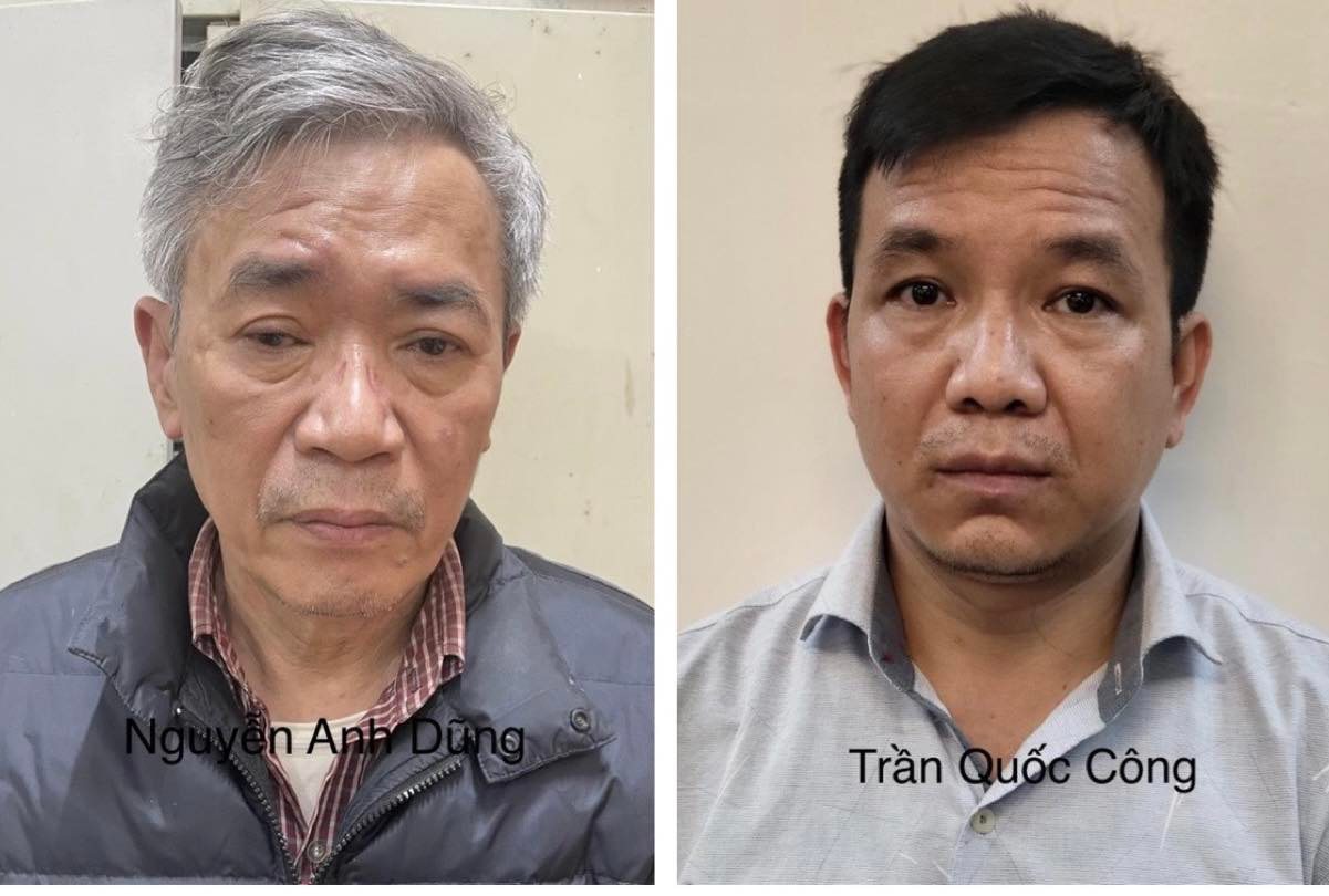 Khởi tố anh trai cựu Chủ tịch AIC Nguyễn Thị Thanh Nhàn - 1