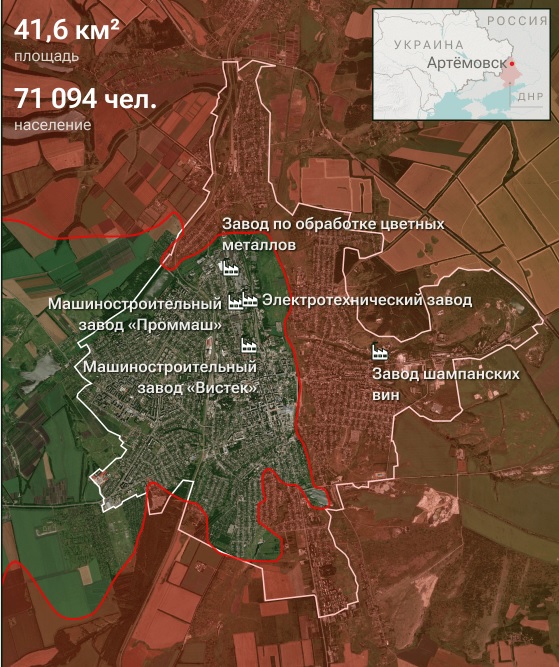 Vùng màu đỏ là khu vực do quân đội Nga kiểm soát ở thành phố Bakhmut, miền đông Ukraine.