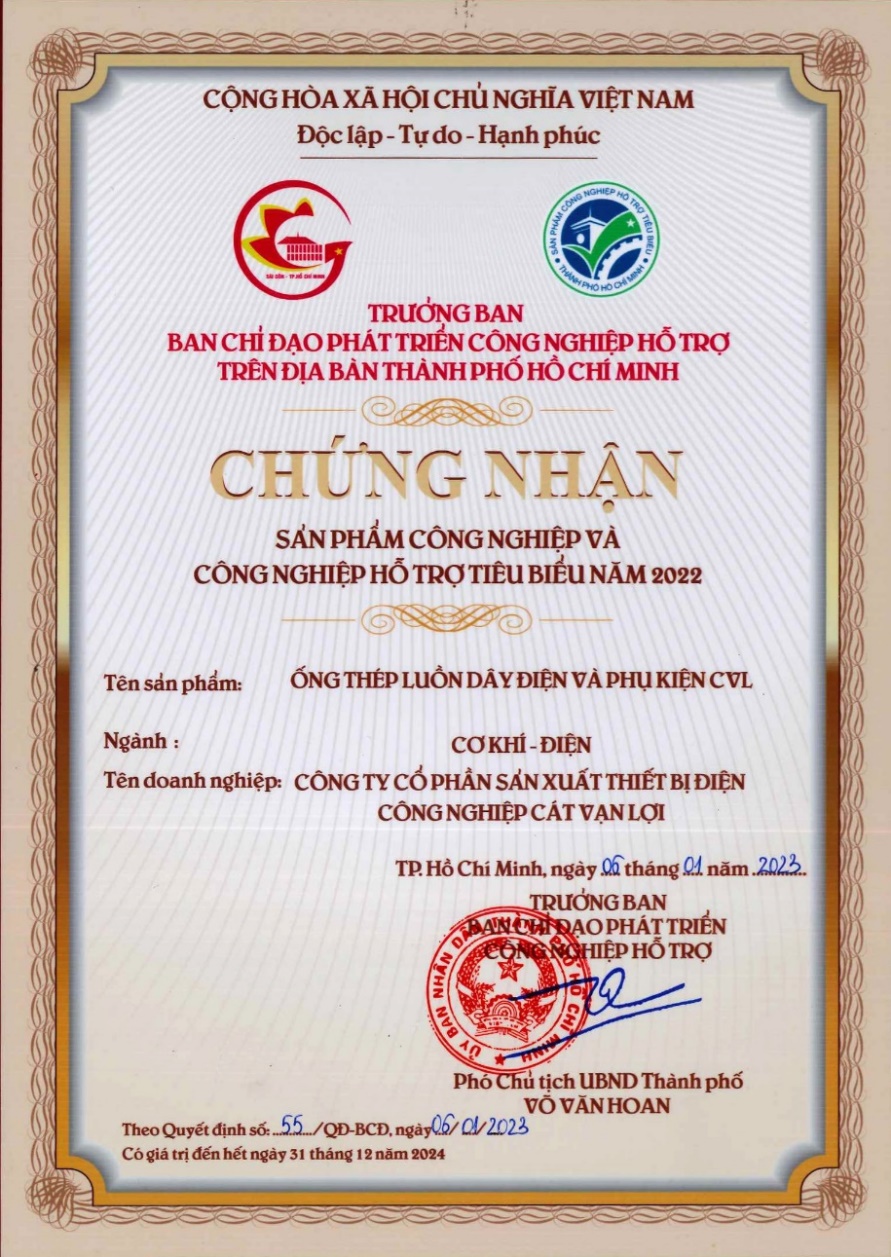 Ống thép luồn dây điện và phụ kiện CVL đạt chứng nhận sản phẩm công nghiệp hỗ trợ tiêu biểu 2022