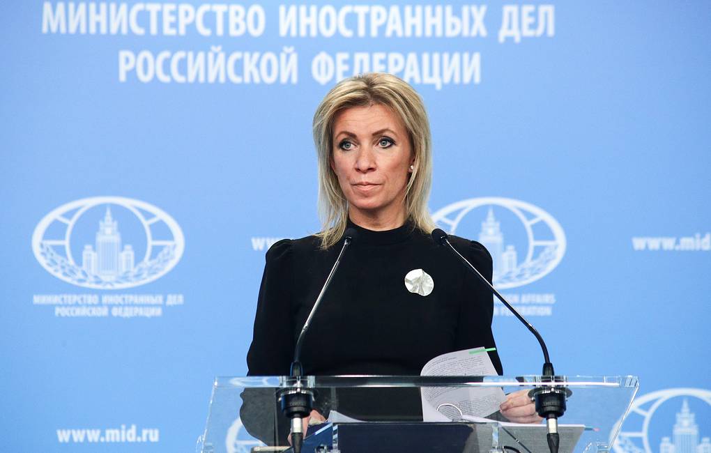 Phát ngôn viên Bộ Ngoại giao Nga, Maria Zakharova.