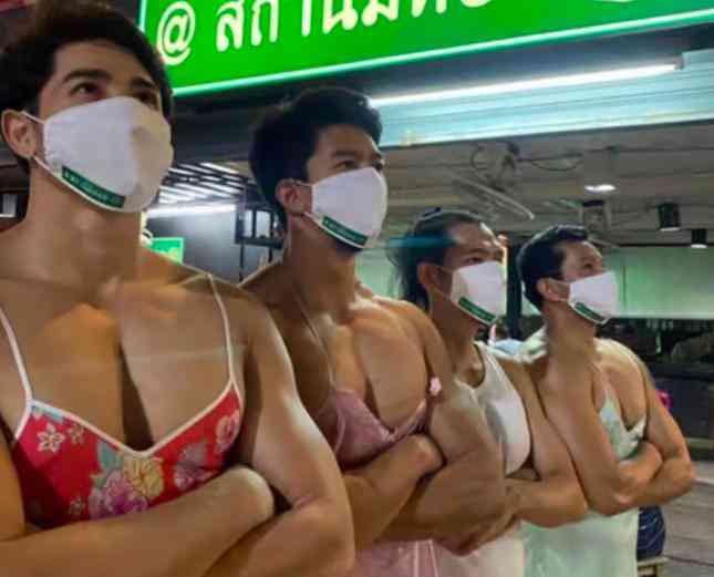 Nhóm "Những chàng trai Thái Lan nóng bỏng". Ảnh: SCMP