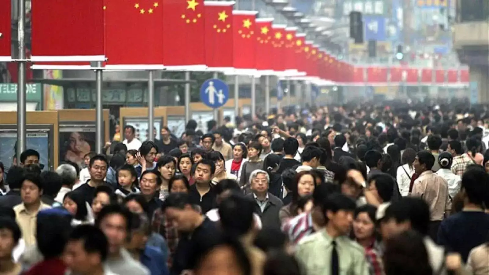 Sự đông đúc ở thành phố Bắc Kinh (ảnh: CNN)