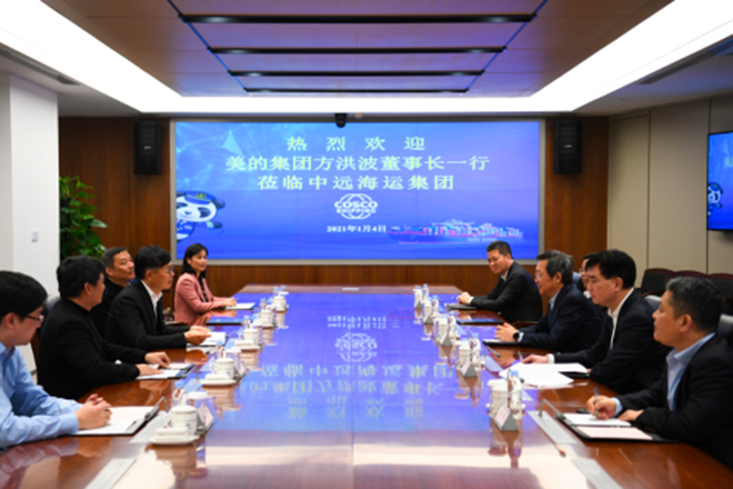 Tập đoàn COSCO SHIPPING có chuyến thăm tập đoàn Midea để thảo luận về mô hình hợp tác và phát triển bền vững ở thị trường toàn cầu - 2