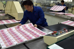 Kinh doanh - Hé lộ điều chưa ai thấy trong nhà máy in tiền, quy trình cực kỳ nghiêm ngặt