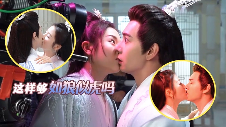 Trong một lần phỏng vấn, nữ diễn viên sinh năm 1999 tiết lộ cô và đàn anh Trần Tinh Húc có một cảnh hôn được quay trong 2 giờ đồng hồ mới hoàn thành.
