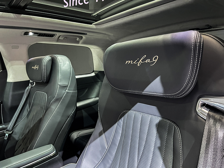 Đây là mẫu xe MPV điện MG Maxus 9 có giá bán hơn 1,5 tỷ đồng - 8