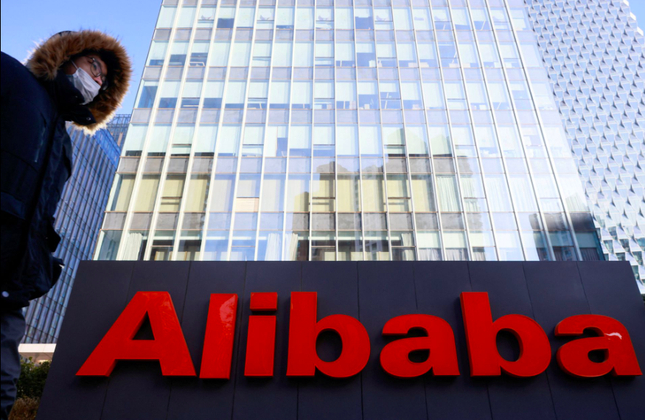 Toà nhà văn phòng của Alibaba ở Bắc Kinh. (Ảnh: Reuters)