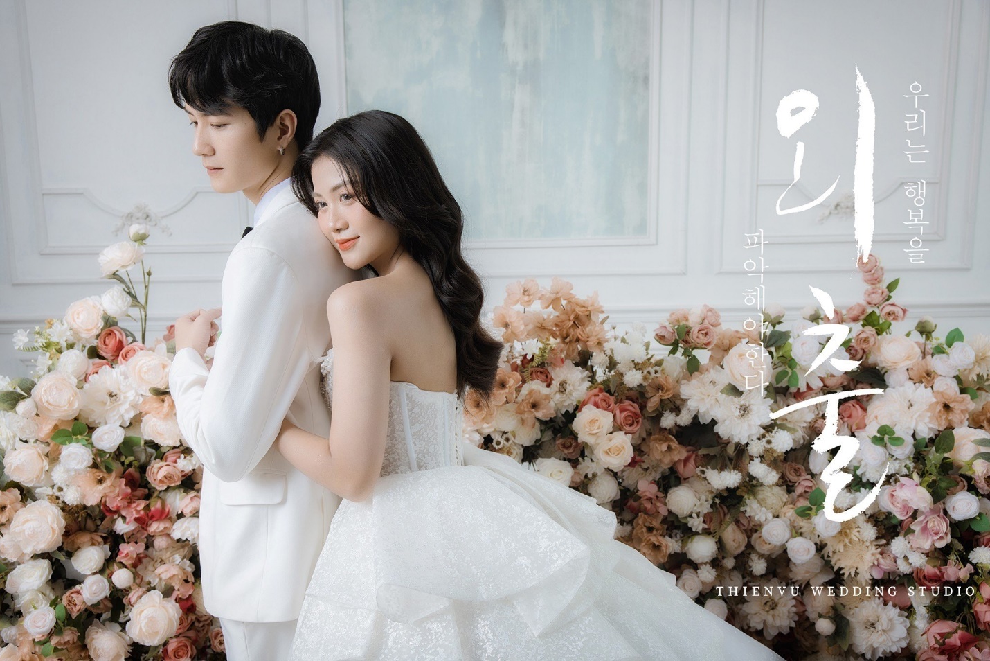 Thiên Vũ Wedding – Nơi lưu giữ trọn vẹn chuyện tình của hàng nghìn cặp đôi - 4