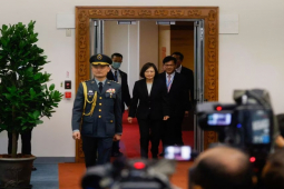 Thế giới - Bà Thái Anh Văn xuất hiện ở New York và những cảnh báo "gắt" từ Trung Quốc