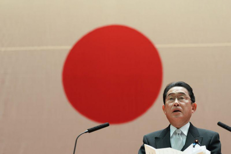 Thủ tướng Nhật Funio Kishida. Ảnh: Bloomberg.