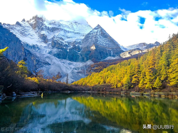 Daocheng Yading là khu bảo tồn thiên nhiên nằm ở tây nam tỉnh Tứ Xuyên. Nơi đây&nbsp;hội tụ những cảnh quan tuyệt đẹp như núi phủ tuyết, sông băng, hồ nước, đồng cỏ và thác nước, được mệnh danh là "linh hồn của Shangri-La ở Trung Quốc" và là "mảnh đất thuần khiết cuối cùng trên hành tinh".&nbsp;

