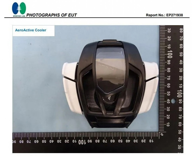Aero Acive Cooler.