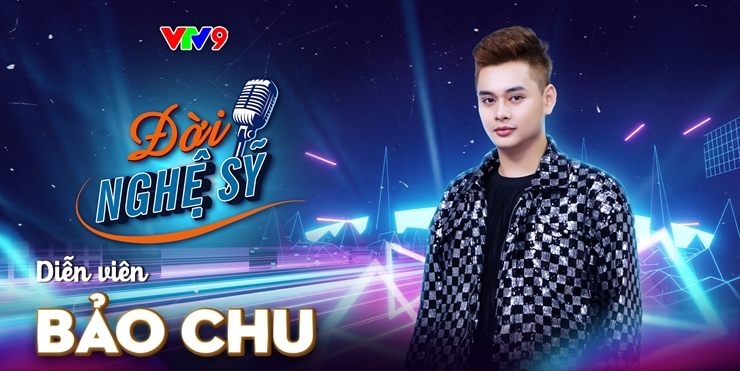 Diễn viên Bảo Chu.
