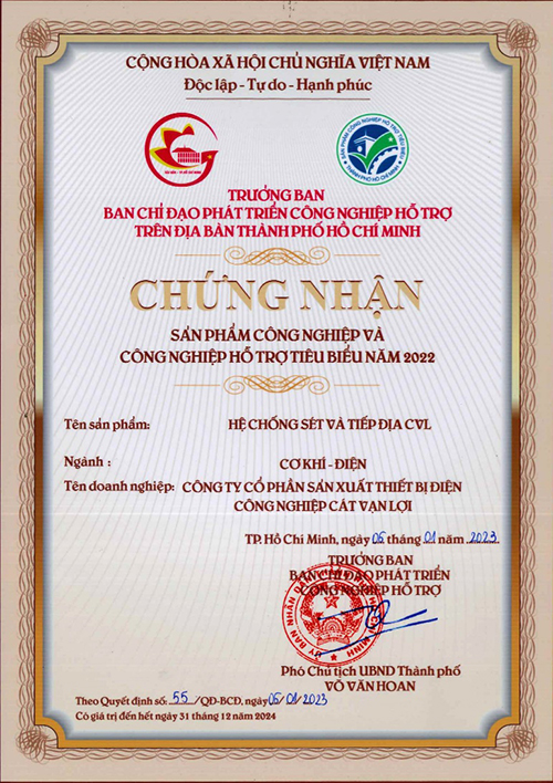 Hệ chống sét và tiếp địa CVL đạt chứng nhận sản phẩm công nghiệp hỗ trợ tiêu biểu 2022