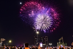 Tin tức trong ngày - Pháo hoa đẹp lộng lẫy trên bầu trời TP.HCM, chào năm mới 2024