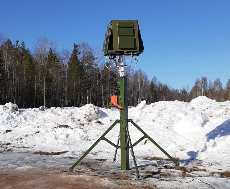 Soi khả năng của hệ thống chống UAV mới Serp-VS5G mà Nga vừa thử nghiệm - 1