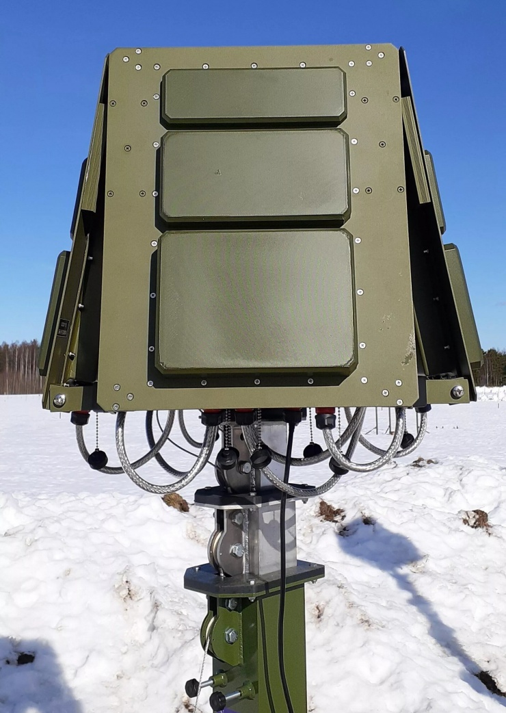 Soi khả năng của hệ thống chống UAV mới Serp-VS5G mà Nga vừa thử nghiệm - 2