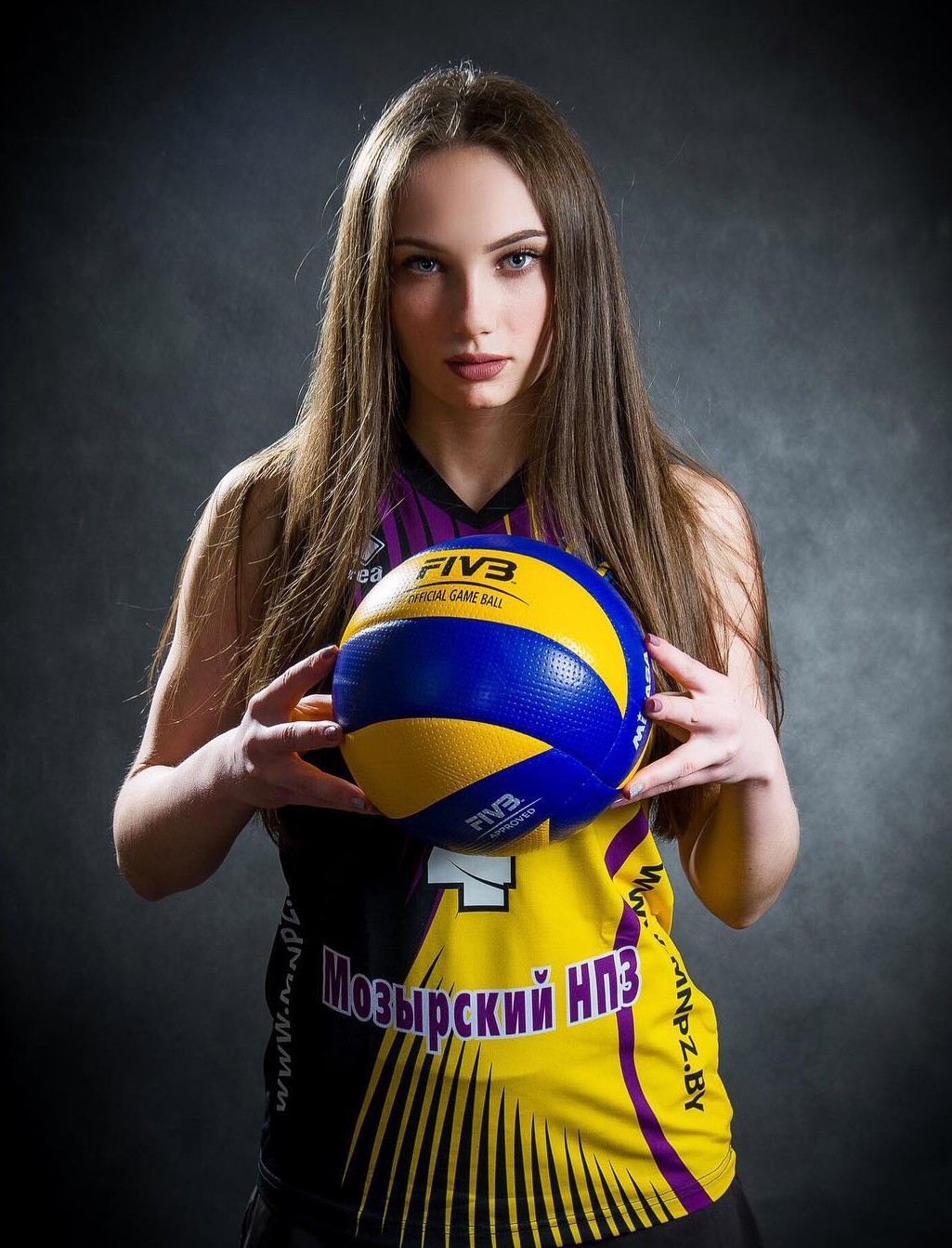Darya Auramchyk là nữ vận động viên bóng chuyền nổi tiếng.