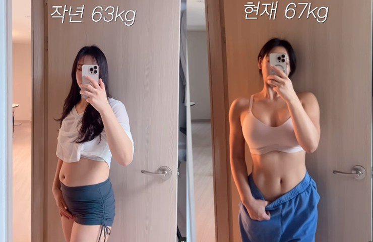 Mới đây trên trang Instagram cá nhân, Jeon Boram gây chú ý khi đăng tải clip ghi lại sự thay đổi khi tăng từ 63kg lên 67kg. Dễ dàng nhận thấy body cô trông đẹp đầy đặn, săn chắc hơn.
