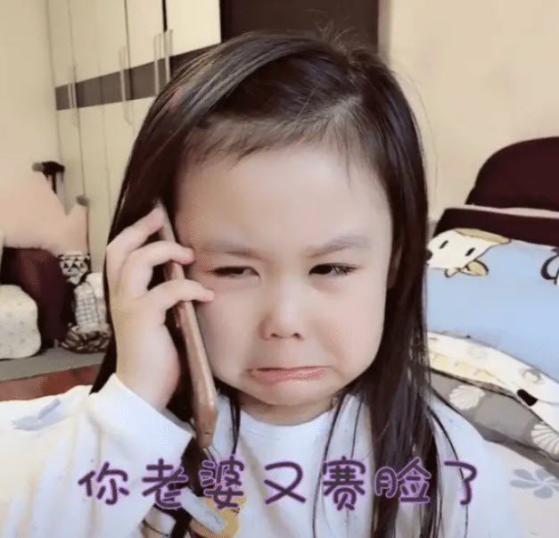 "Vợ bố đánh con, bố về nhanh đi", lời cầu xin của con gái 4 tuổi khiến mẹ bật cười - 4