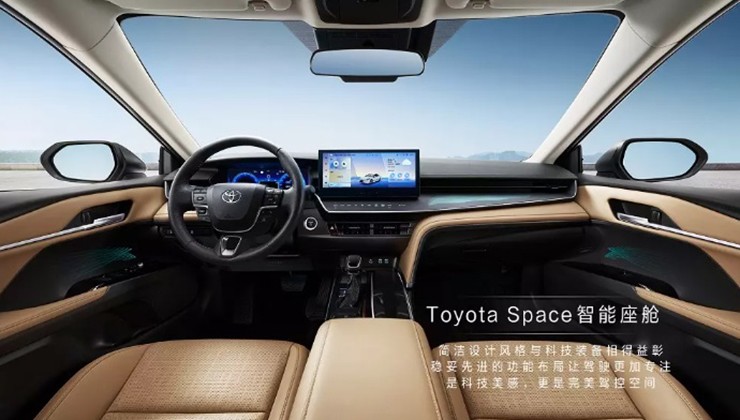 Toyota Camry 2024 chính thức mở bán, giá từ 596 triệu đồng - 5