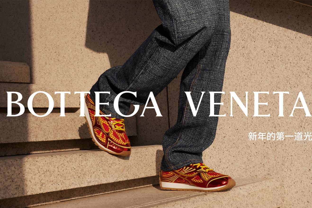 Chiến dịch Tết Nguyên đán 2024 của Bottega Veneta về 