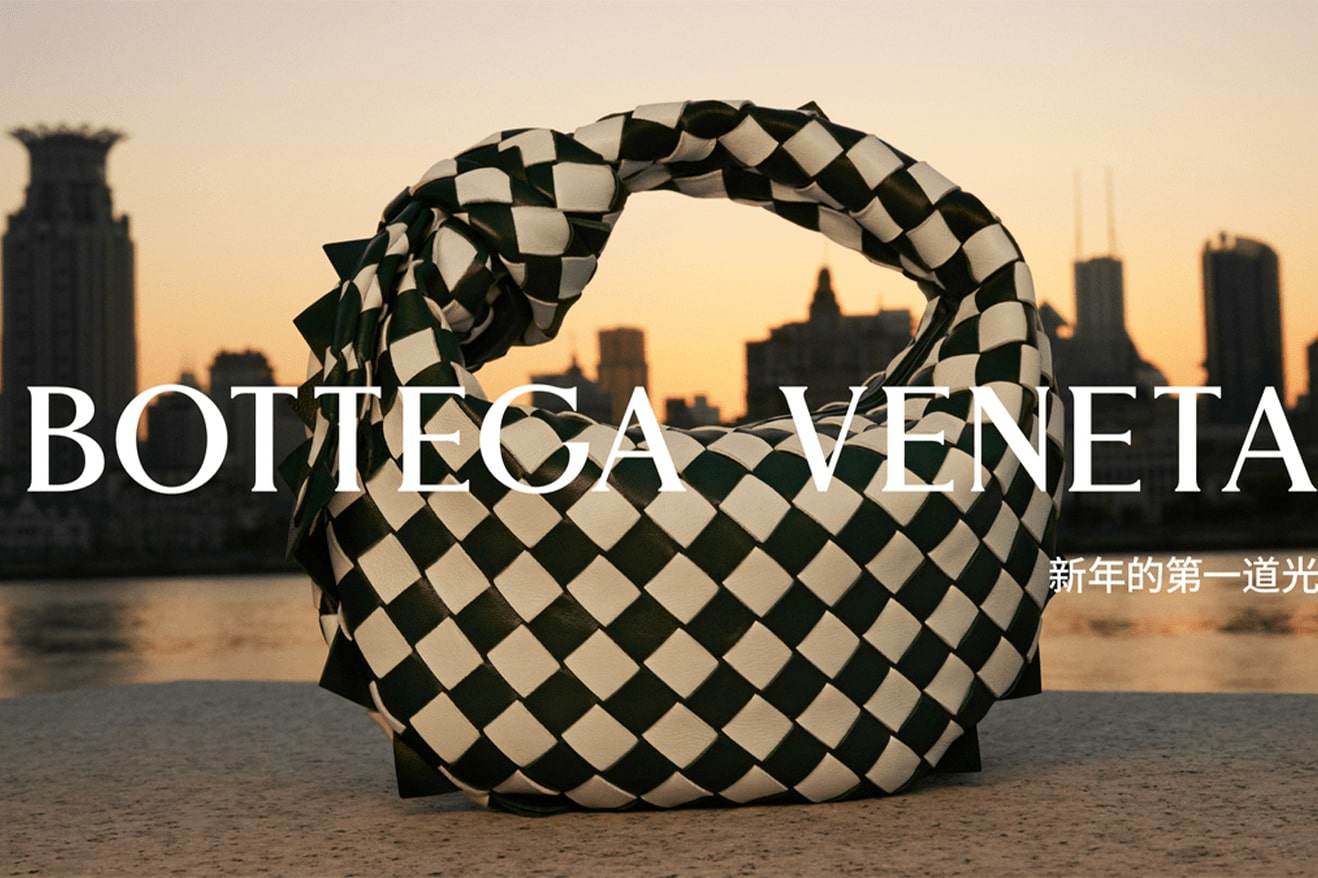 Chiến dịch Tết Nguyên đán 2024 của Bottega Veneta về 