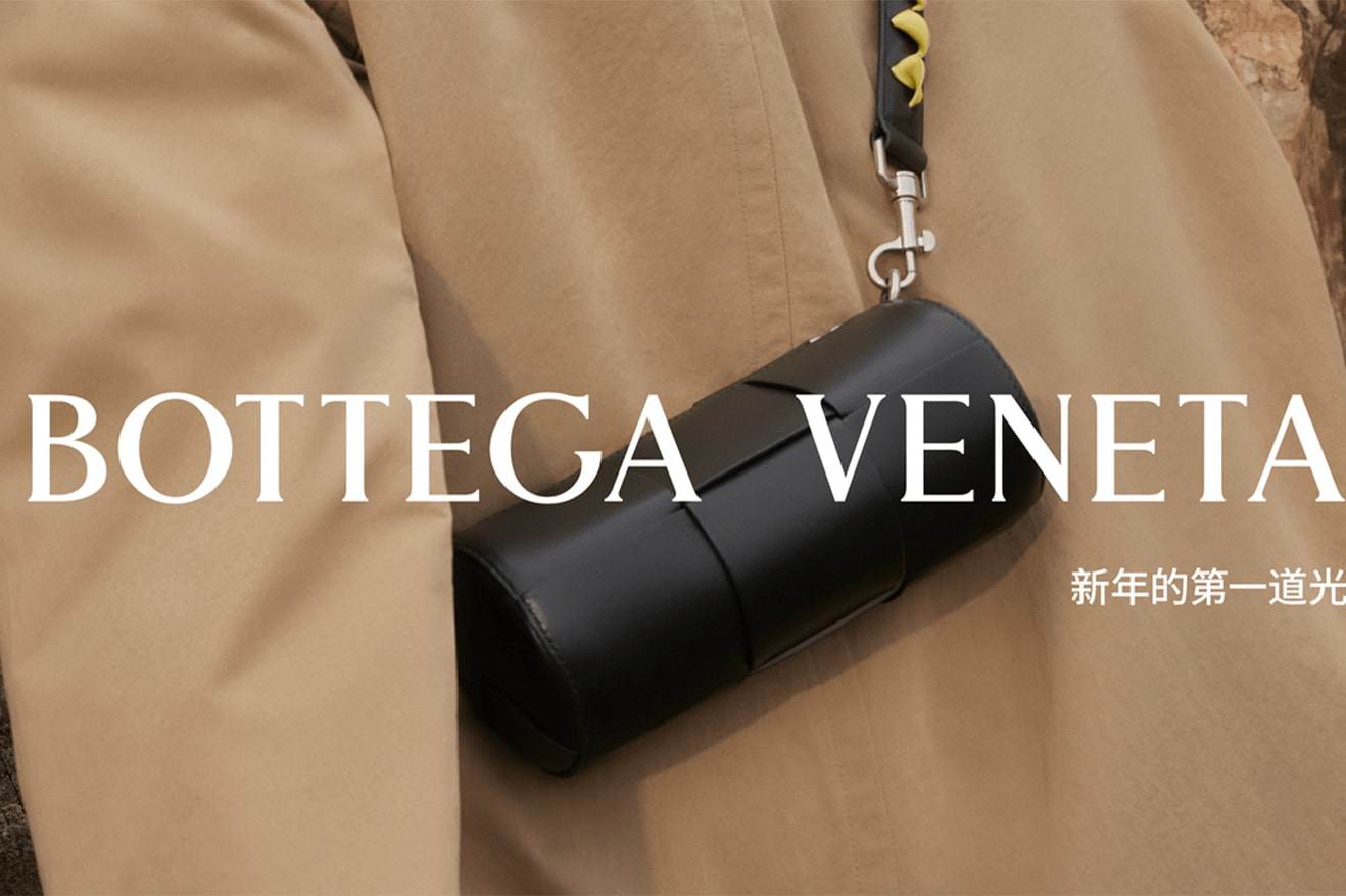 Chiến dịch Tết Nguyên đán 2024 của Bottega Veneta về 