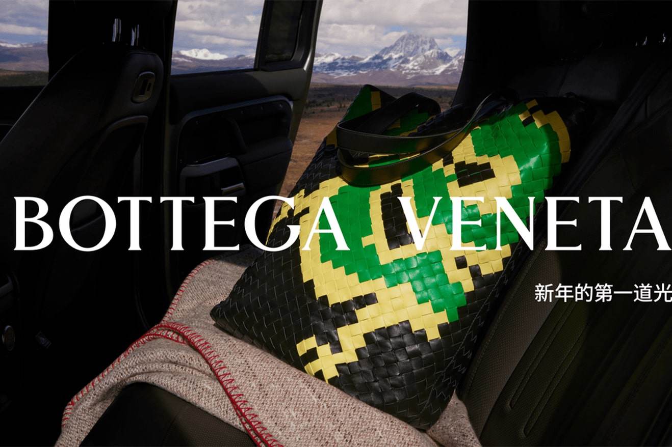 Chiến dịch Tết Nguyên đán 2024 của Bottega Veneta về 