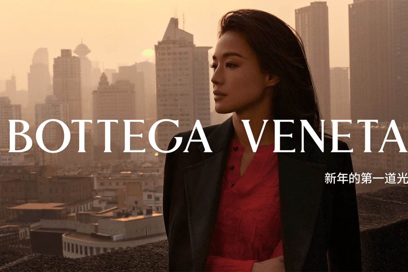 Chiến dịch Tết Nguyên đán 2024 của Bottega Veneta về 