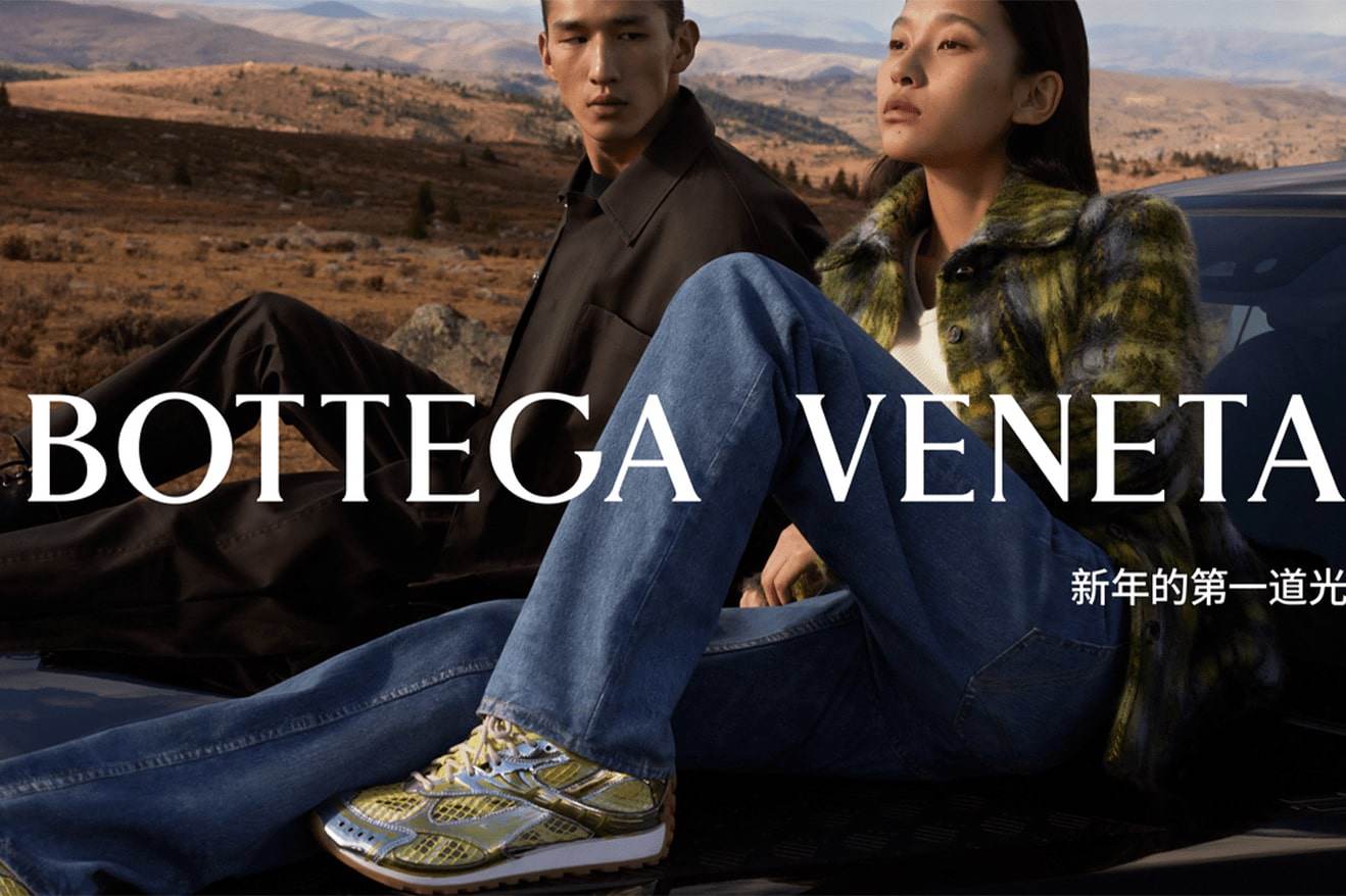 Chiến dịch Tết Nguyên đán 2024 của Bottega Veneta về 