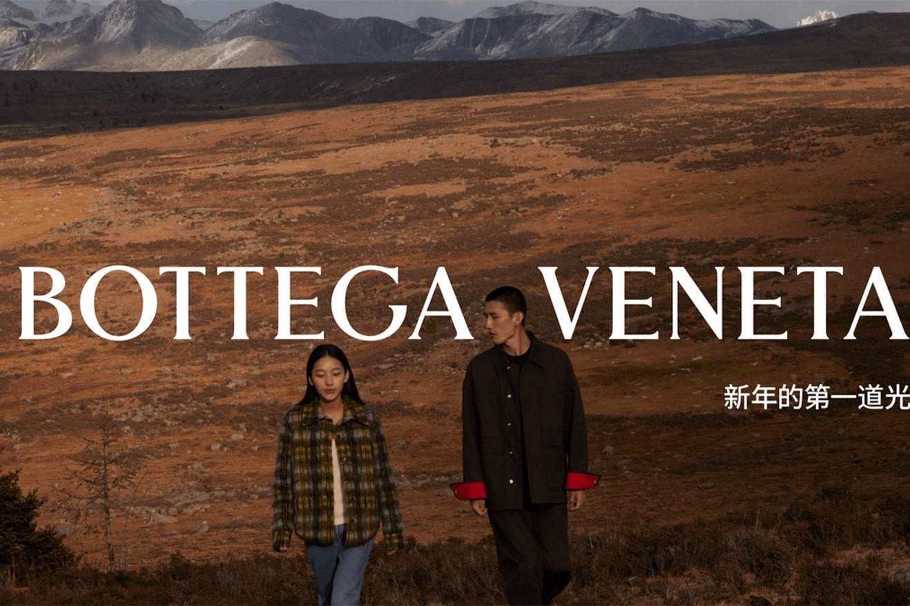 Chiến dịch Tết Nguyên đán 2024 của Bottega Veneta về 