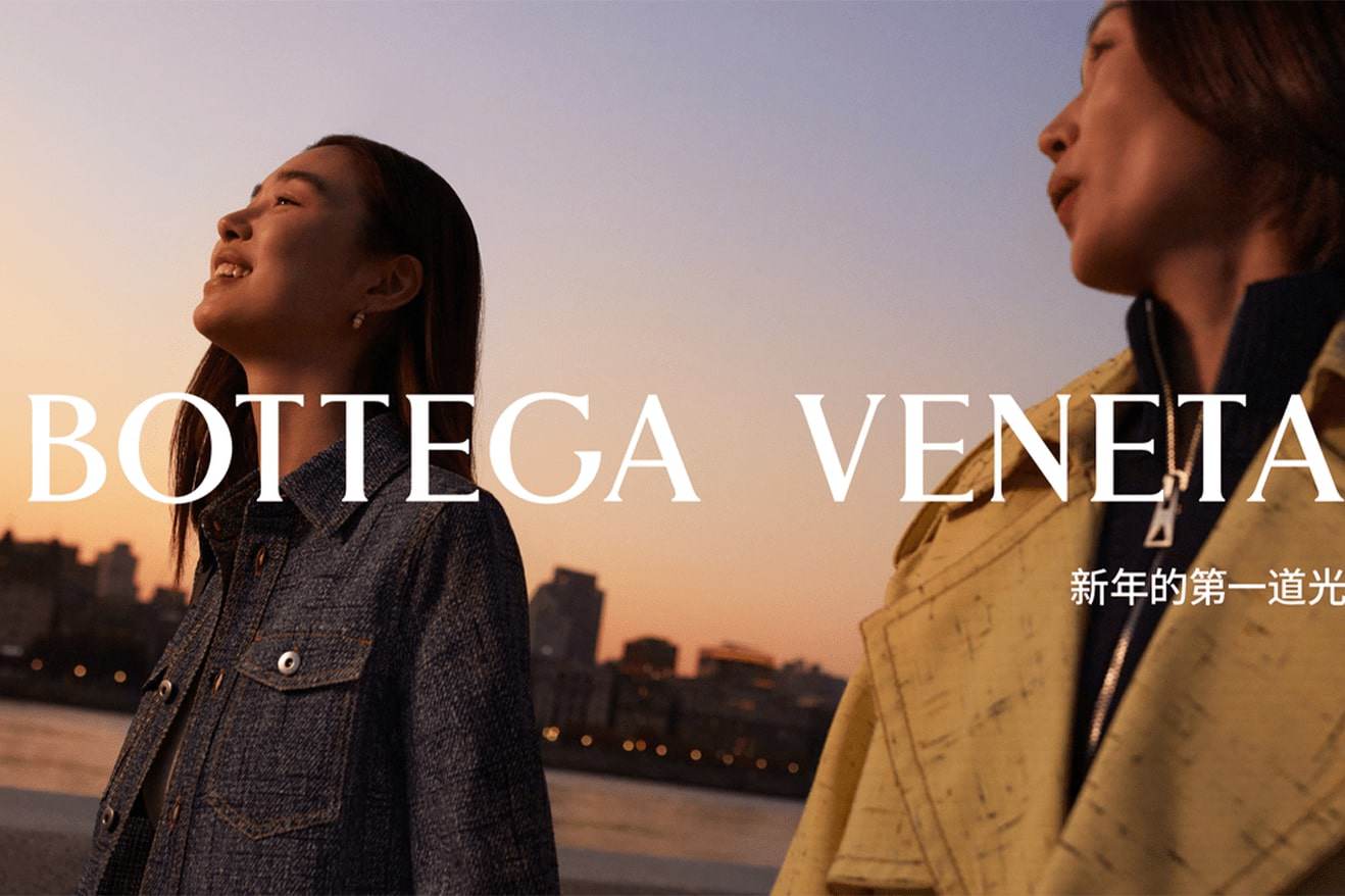 Chiến dịch Tết Nguyên đán 2024 của Bottega Veneta về 