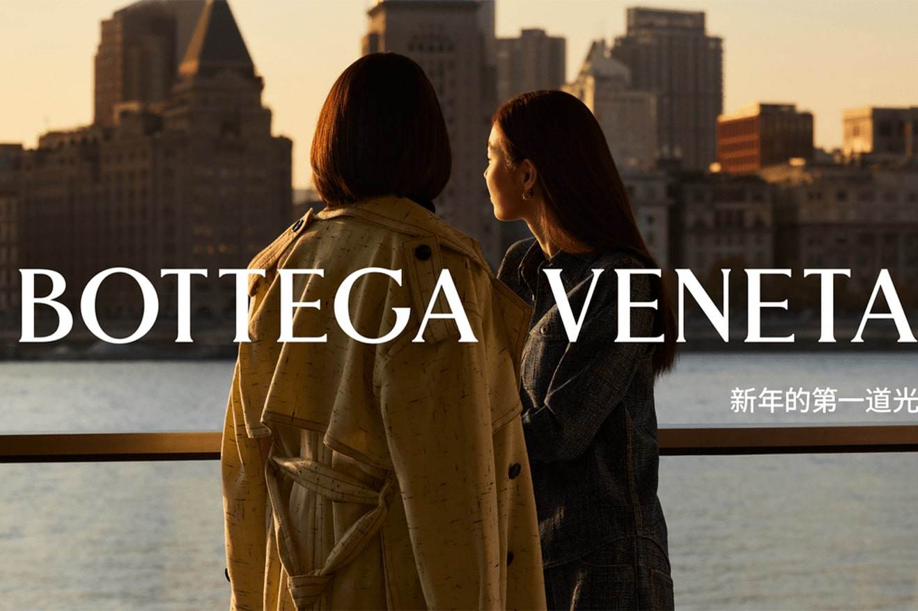 Chiến dịch Tết Nguyên đán 2024 của Bottega Veneta về 