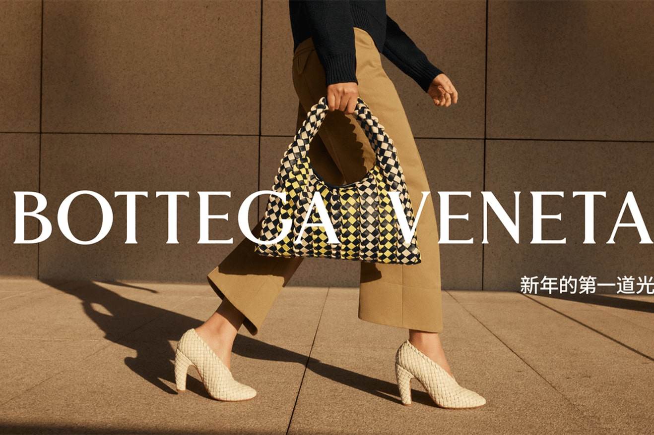 Chiến dịch Tết Nguyên đán 2024 của Bottega Veneta về 