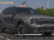 Tin tức ô tô - Xem trước thiết kế KIA Sportage 2025, nhiều chi tiết "mượn" của Sorento