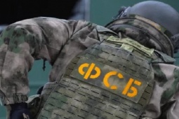 Thế giới - Cơ quan An ninh Nga bắt người đốt chiến đấu cơ Su-34 ở sân bay quân sự