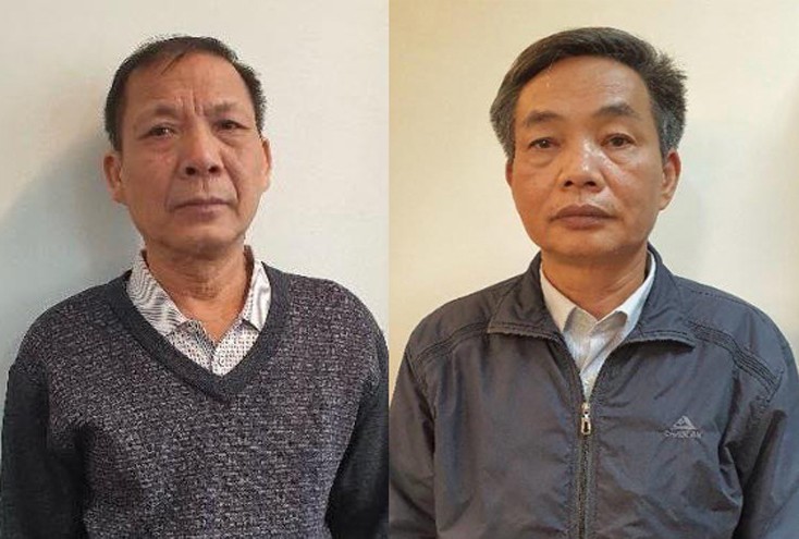 Bắt tạm giam cựu Tổng Giám đốc Tổng Công ty Chè Việt Nam - 1