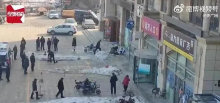 Khu vực xảy ra tai nạn. Ảnh: Sohu/Cqnews.