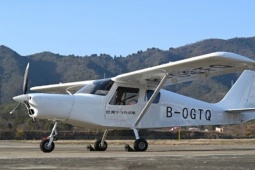 Media - AG60E: Máy bay điện đầu tiên của Trung Quốc vừa cất cánh có gì đặc biệt?