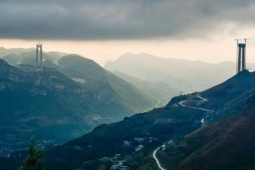 Media - Con số "giật mình" về cây cầu cao nhất thế giới đang thành hình