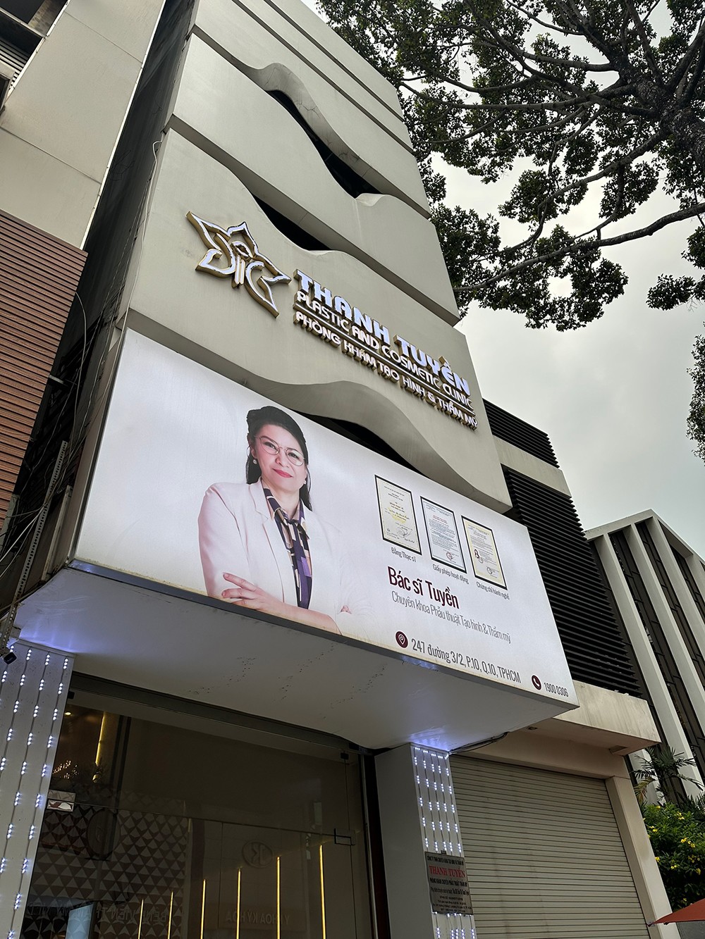 PKTM Thanh Tuyền tọa lạc tại số 247 đường 3 tháng 2, phường 10, quận 10, TP HCM.