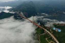 Media - Khám phá cầu treo "xuyên mây" cao nhất thế giới, ngang tòa nhà 200 tầng