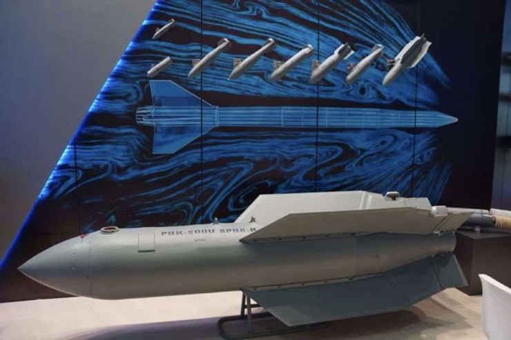 Drel là mẫu bom lượn dẫn đường chuyên biệt được Nga phát triển.